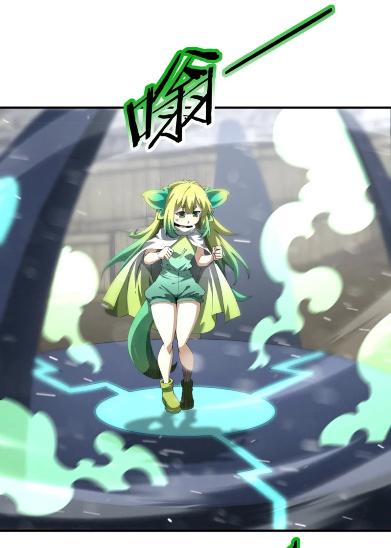 The Apex of Dragon Mastery Chapter 255 Gambar 36