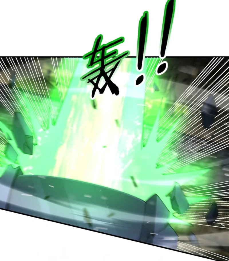 The Apex of Dragon Mastery Chapter 255 Gambar 37