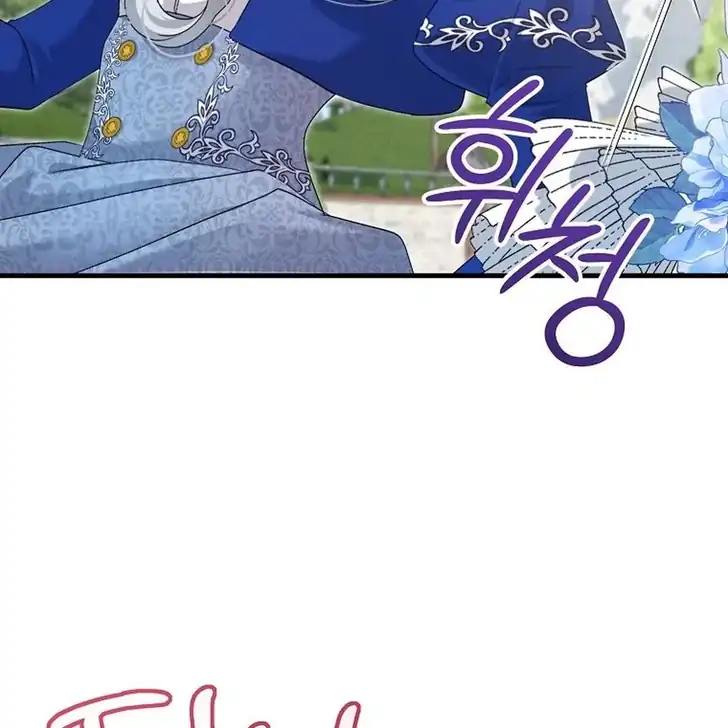 The Arranged Suitor Was the Kidnapper Chapter 10 Gambar 110