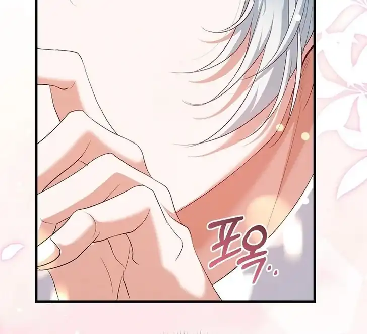 The Arranged Suitor Was the Kidnapper Chapter 12 Gambar 101
