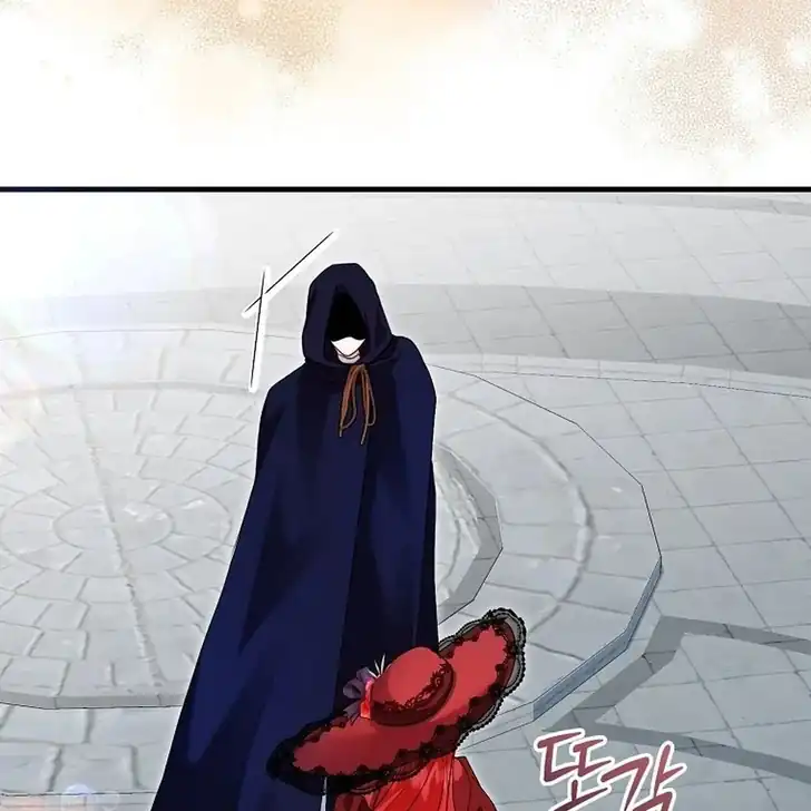 The Arranged Suitor Was the Kidnapper Chapter 13 Gambar 94