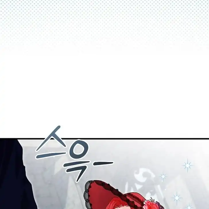 The Arranged Suitor Was the Kidnapper Chapter 13 Gambar 98