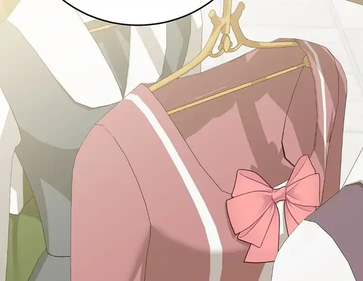 The Arranged Suitor Was the Kidnapper Chapter 14 Gambar 100