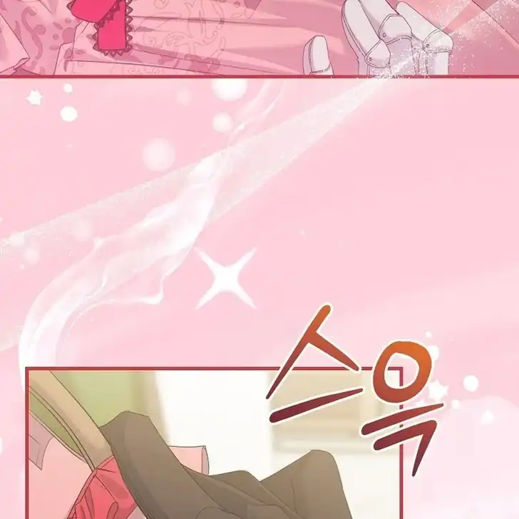 The Arranged Suitor Was the Kidnapper Chapter 14 Gambar 104