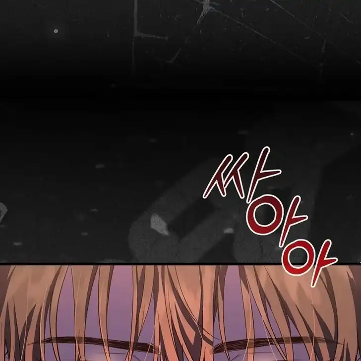 The Arranged Suitor Was the Kidnapper Chapter 22 Gambar 81
