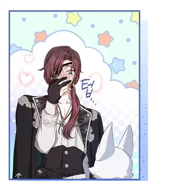The Arranged Suitor Was the Kidnapper Chapter 23 Gambar 94