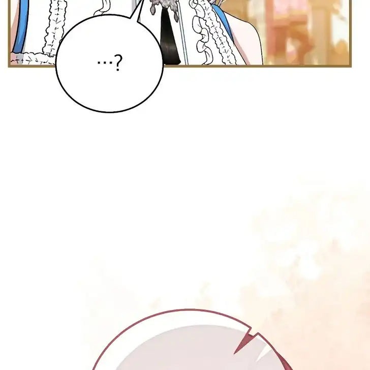 The Arranged Suitor Was the Kidnapper Chapter 25 Gambar 102