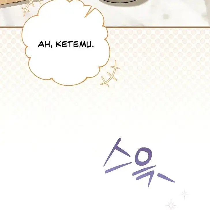 The Arranged Suitor Was the Kidnapper Chapter 25 Gambar 98
