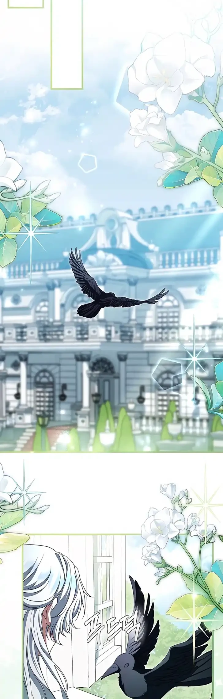 The Arranged Suitor Was the Kidnapper Chapter 28 Gambar 27