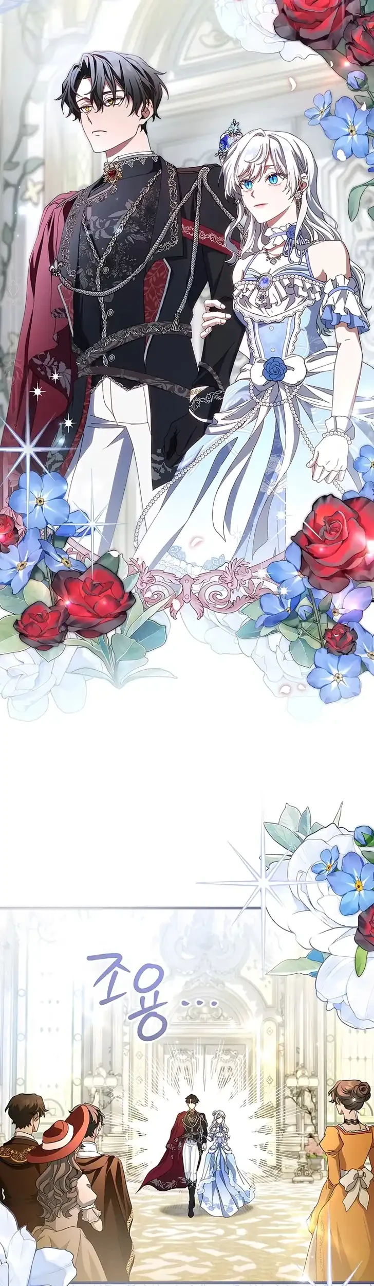 The Arranged Suitor Was the Kidnapper Chapter 29 Gambar 28