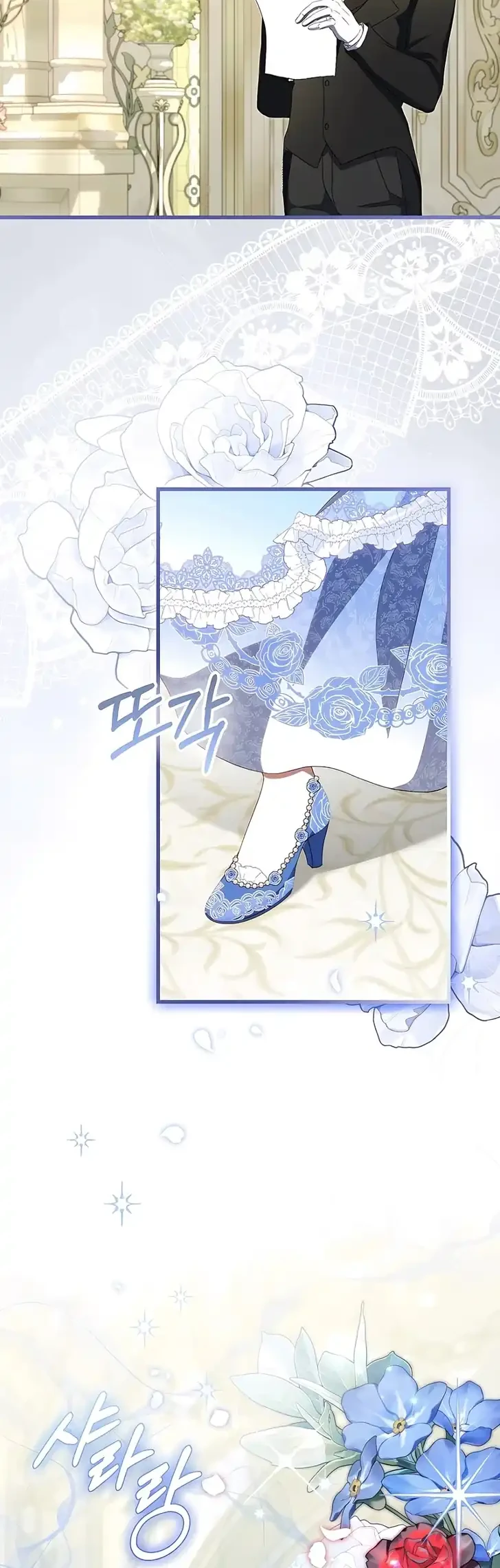 The Arranged Suitor Was the Kidnapper Chapter 29 Gambar 27