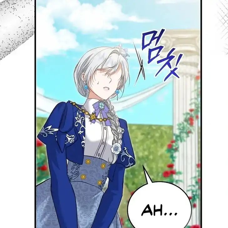 The Arranged Suitor Was the Kidnapper Chapter 9 Gambar 101