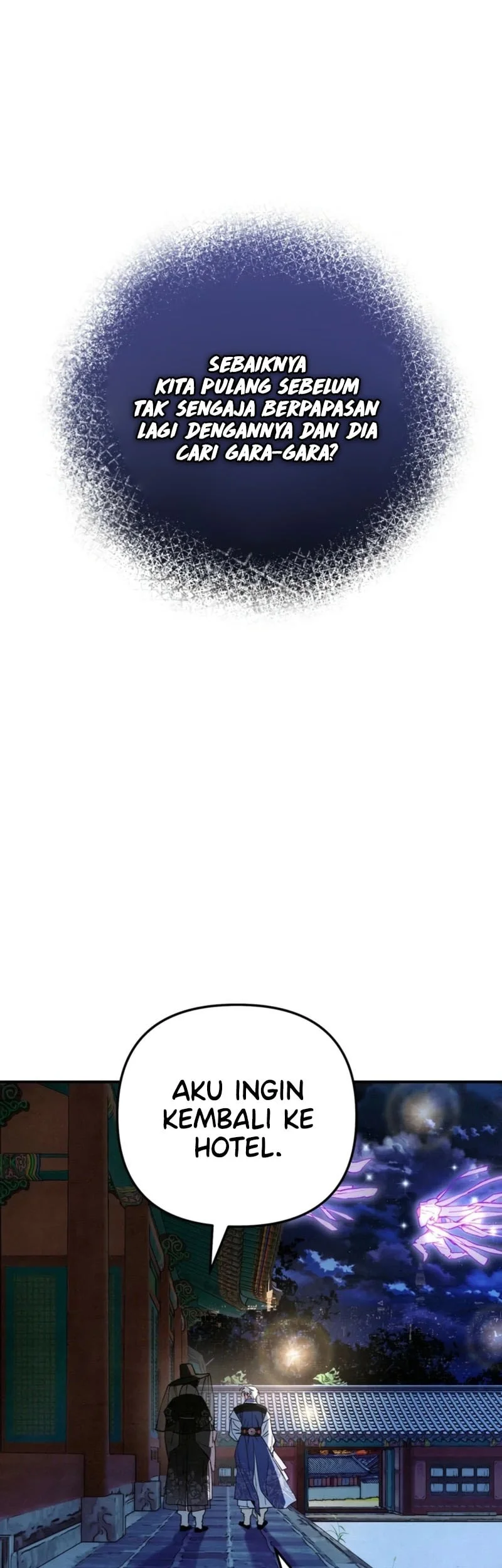 The Artist Who Paints Dungeon Chapter 15 Gambar 51