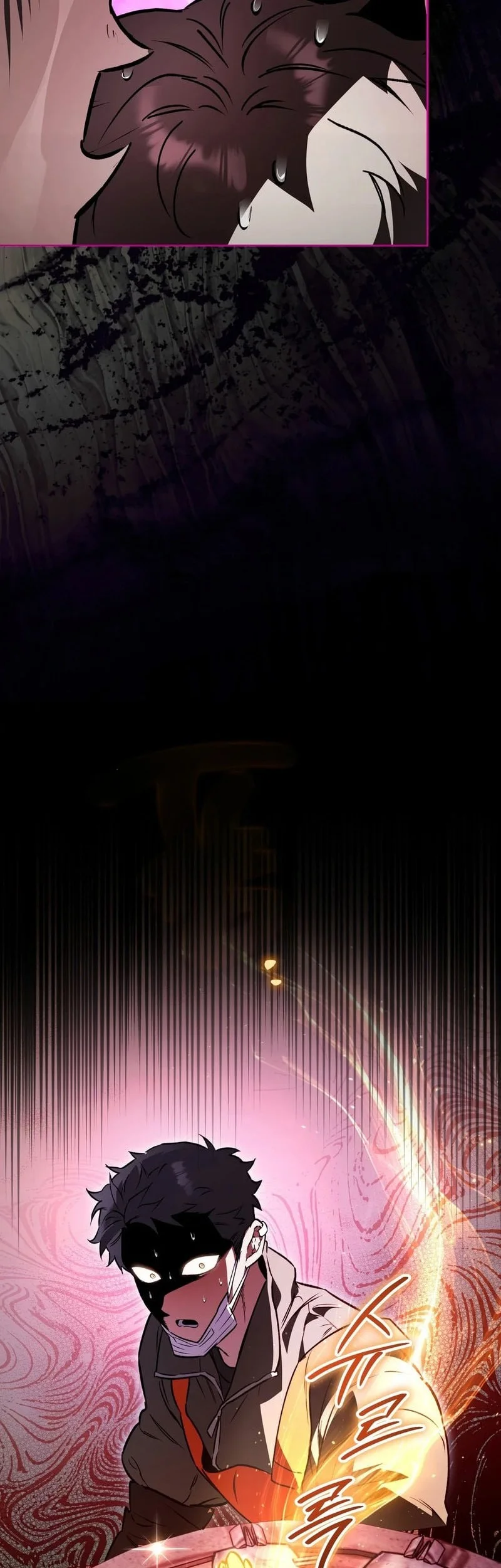 The Artist Who Paints Dungeon Chapter 16 halaman 52
