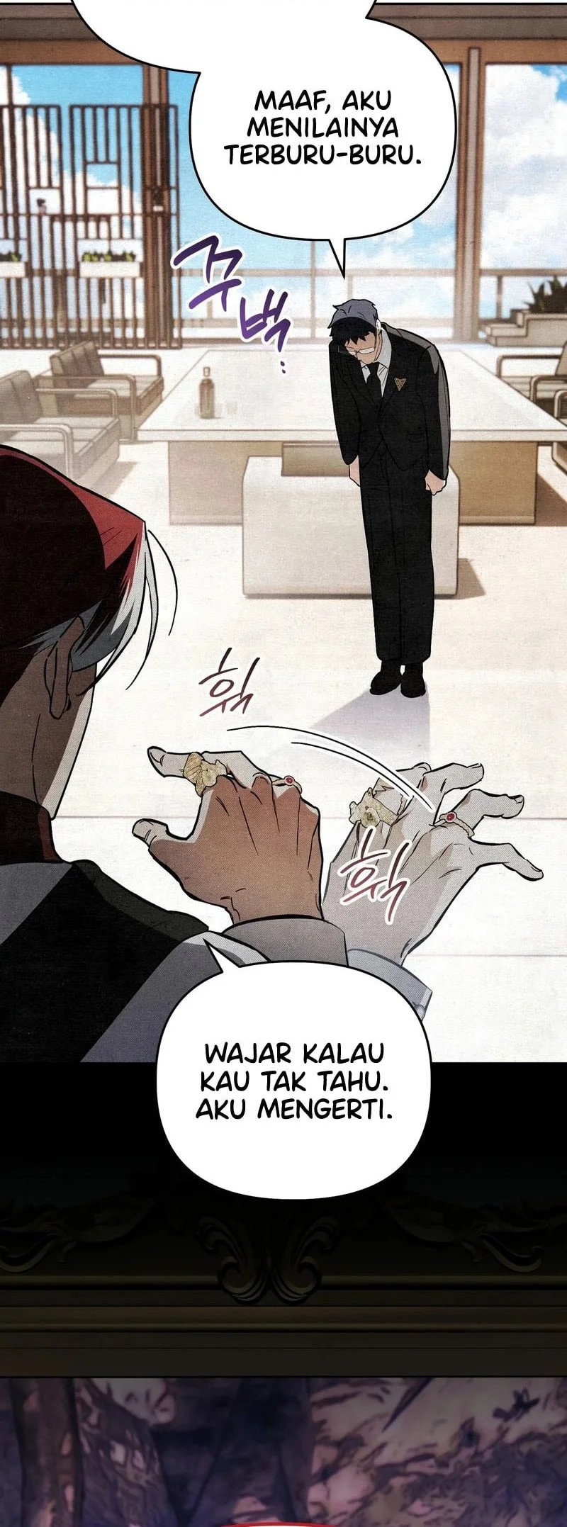 The Artist Who Paints Dungeon Chapter 2 Gambar 46