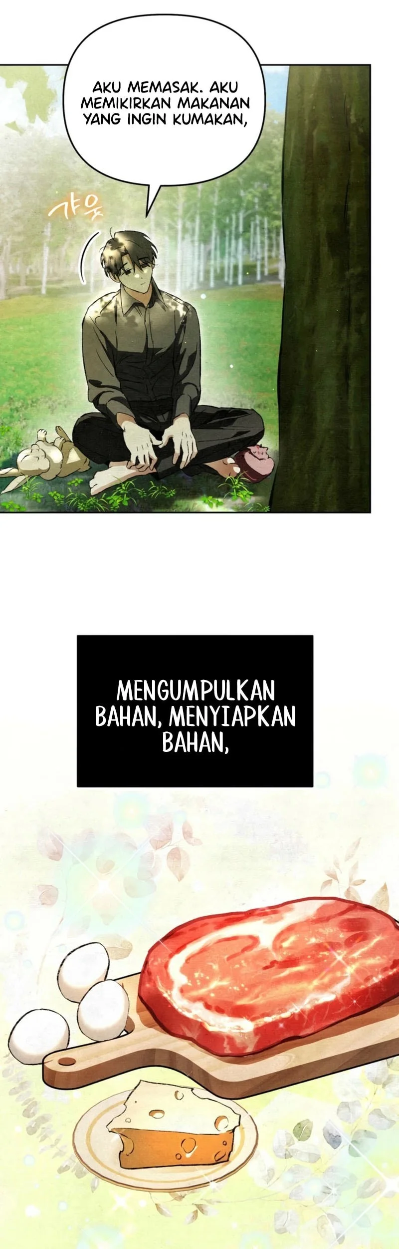 The Artist Who Paints Dungeon Chapter 7 Gambar 46