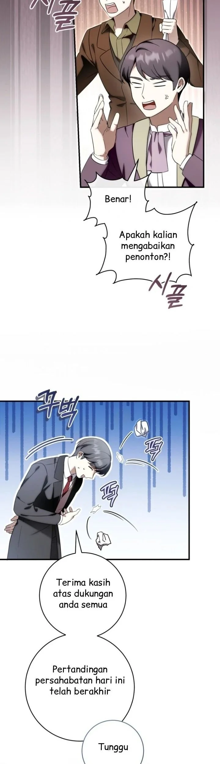 The Baby Dragon Save the Duke Family Chapter 22 Gambar 30