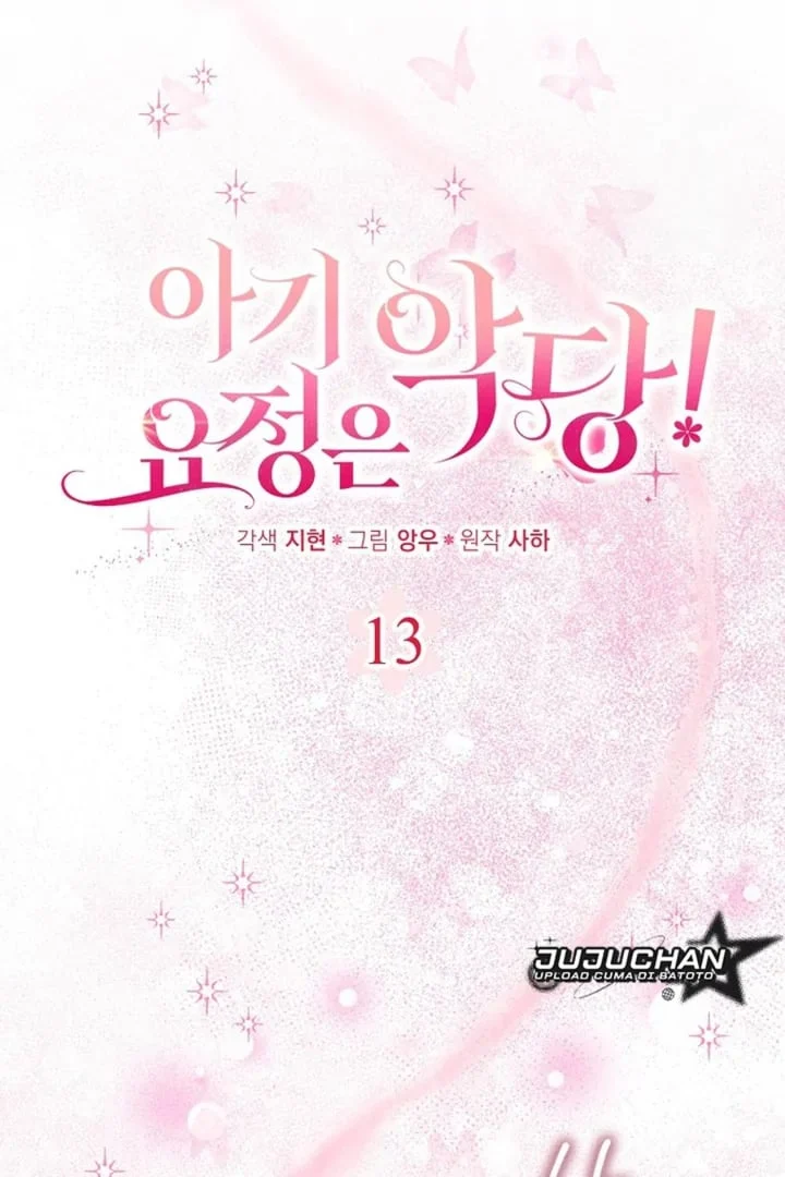 The Baby Fairy is a Villain Chapter 13 Gambar 85