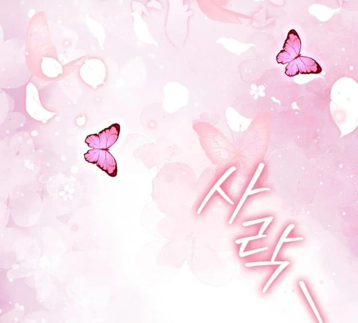 The Baby Fairy is a Villain Chapter 17 Gambar 83