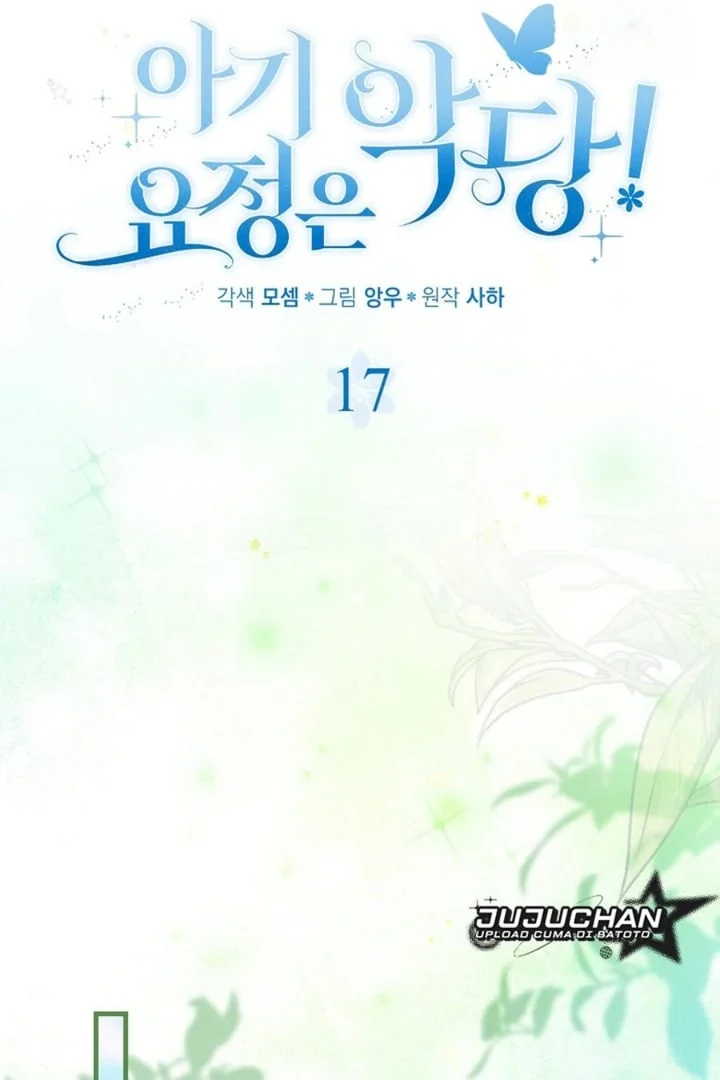 The Baby Fairy is a Villain Chapter 17 Gambar 84