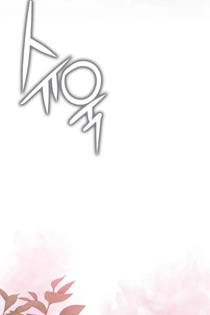 The Baby Fairy is a Villain Chapter 21 Gambar 90