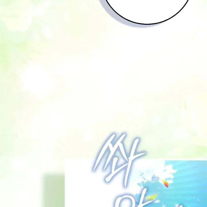 The Baby Fairy is a Villain Chapter 28 Gambar 114