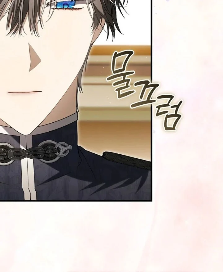 The Baby Fairy is a Villain Chapter 38 Gambar 99