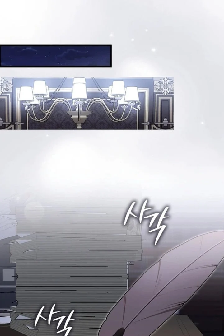 The Baby Fairy is a Villain Chapter 4 Gambar 78