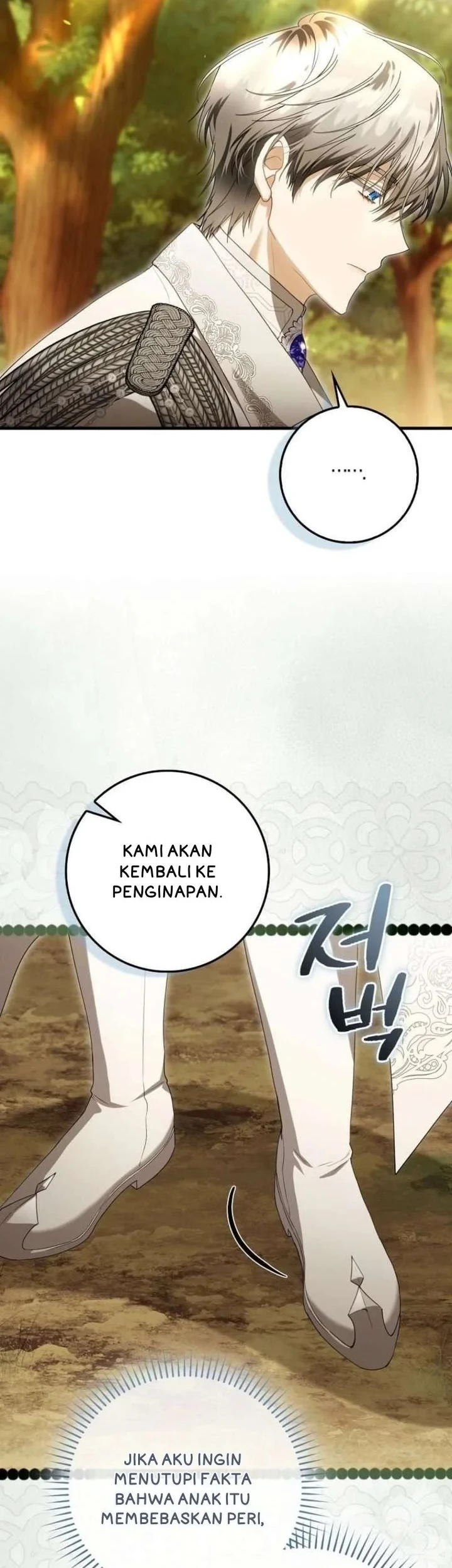 The Baby Fairy is a Villain Chapter 53 Gambar 43