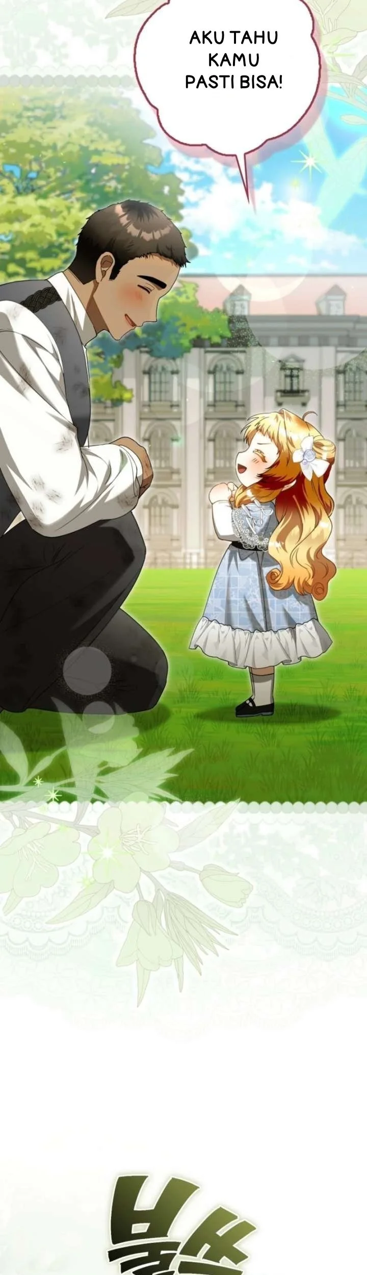 The Baby Fairy is a Villain Chapter 58 Gambar 41