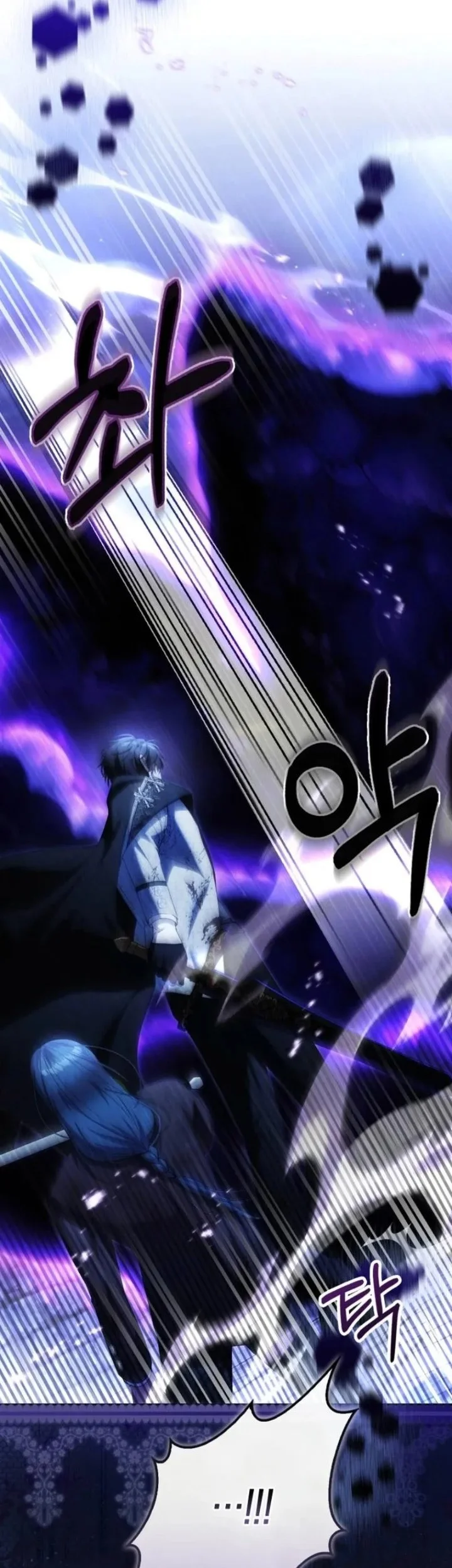 The Baby Fairy is a Villain Chapter 63 Gambar 40