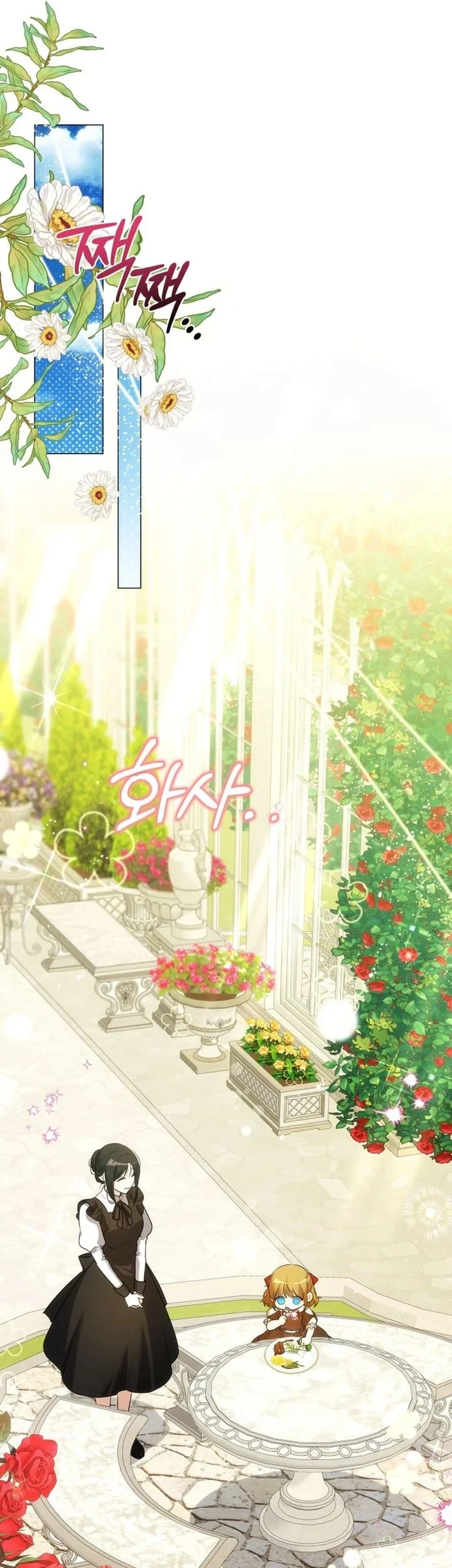 The Baby Raises a Villain Chapter 45 Gambar 37