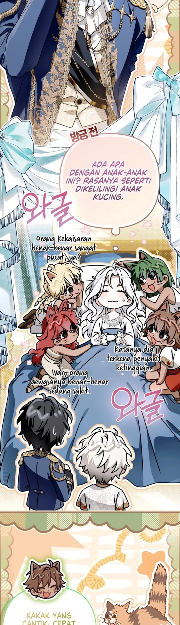 The Baddest Villainess Is Back Chapter 24 Gambar 38