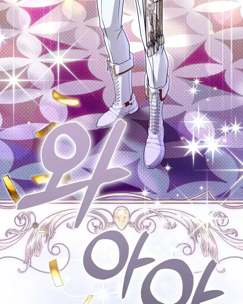 The Baddest Villainess Is Back Chapter 28 Gambar 48