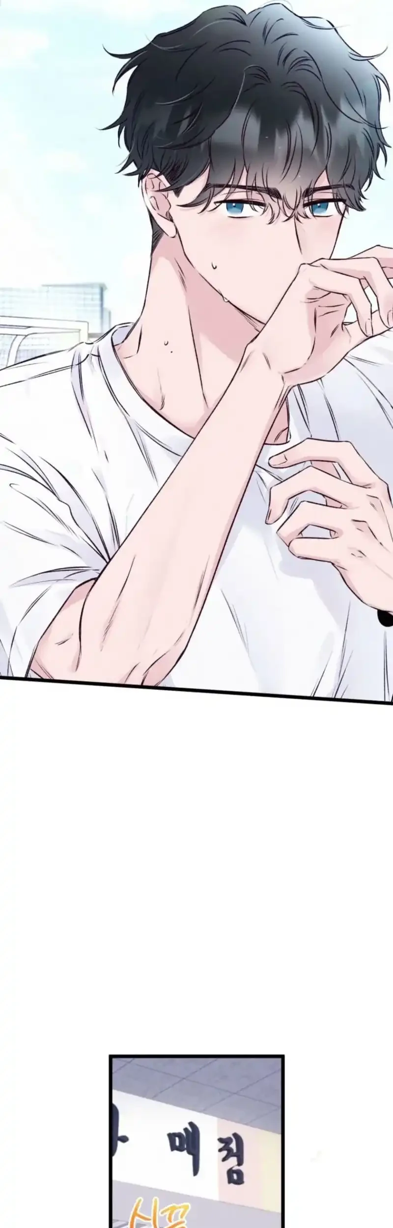 The Beauty of Class 8 Chapter 1 Gambar 28