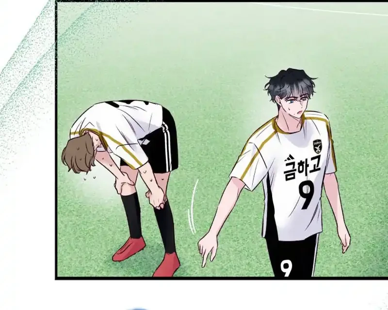 The Beauty of Class 8 Chapter 25 Gambar 26
