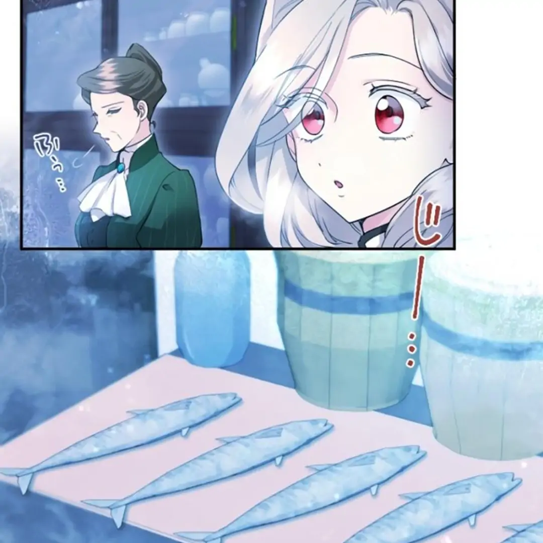 The Beloved Incompetent Stepmom Chapter 19 Gambar 85
