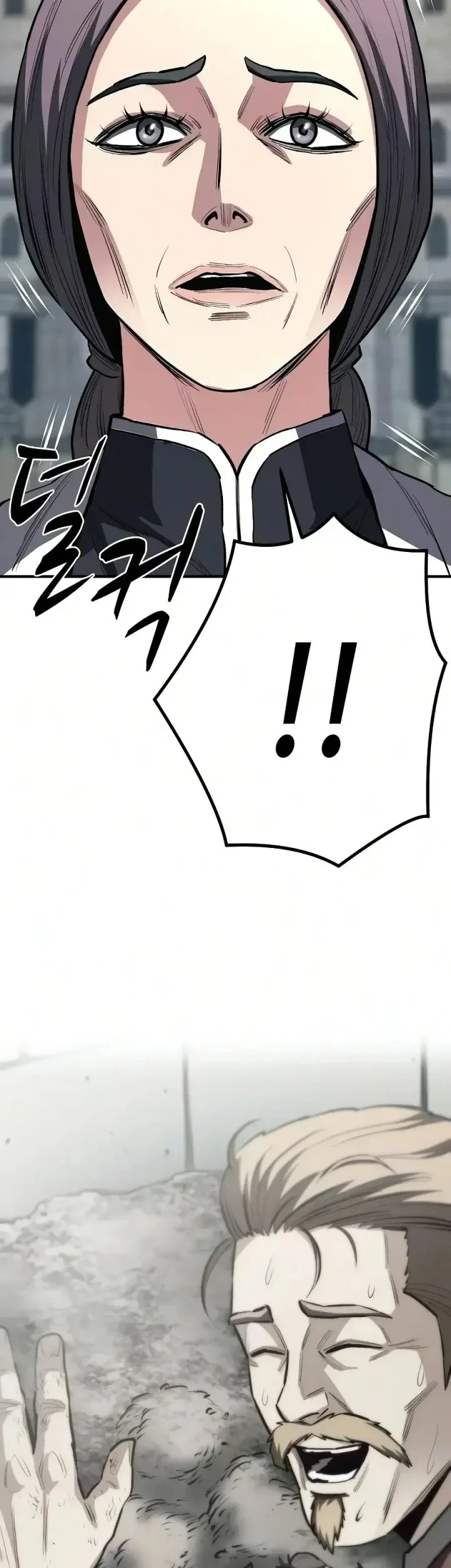 The Berserker’s Second Playthrough Chapter 25 Gambar 47