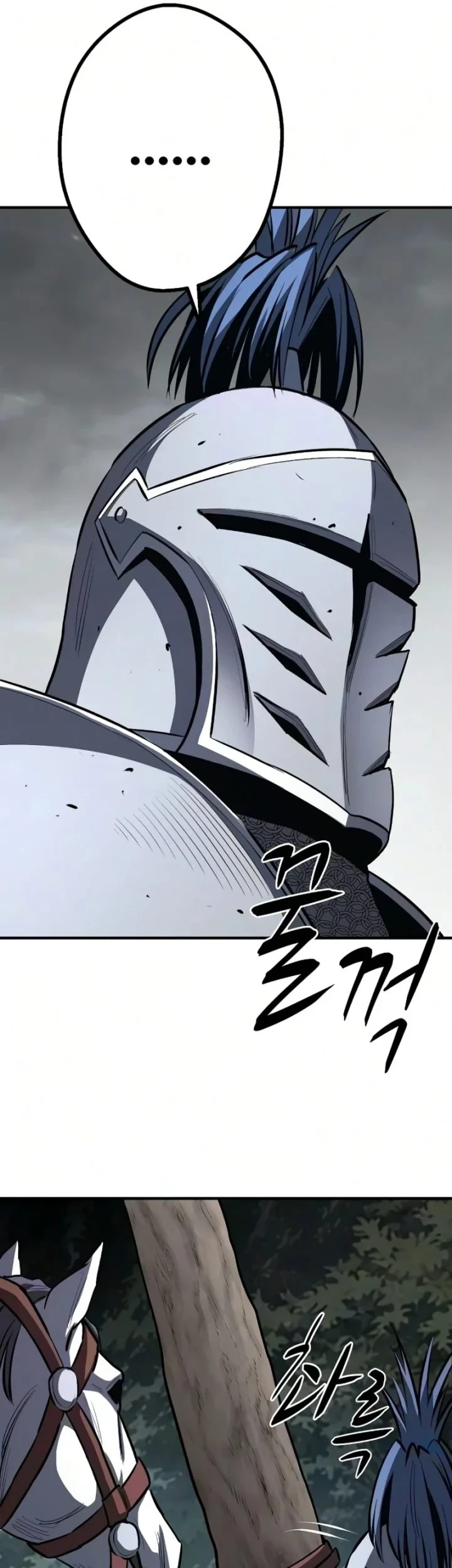 The Berserker’s Second Playthrough Chapter 26 Gambar 46