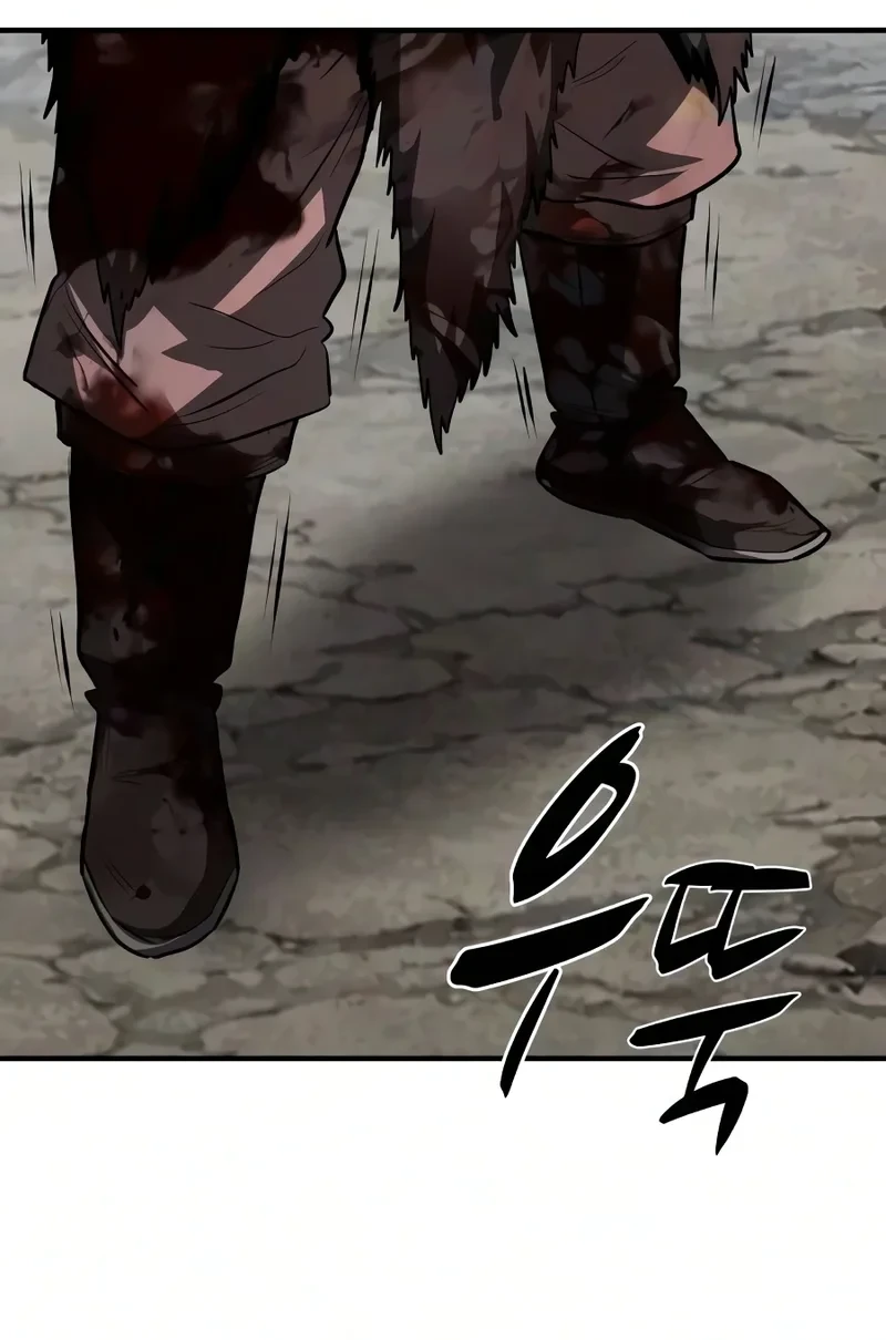 The Berserker’s Second Playthrough Chapter 28 Gambar 51