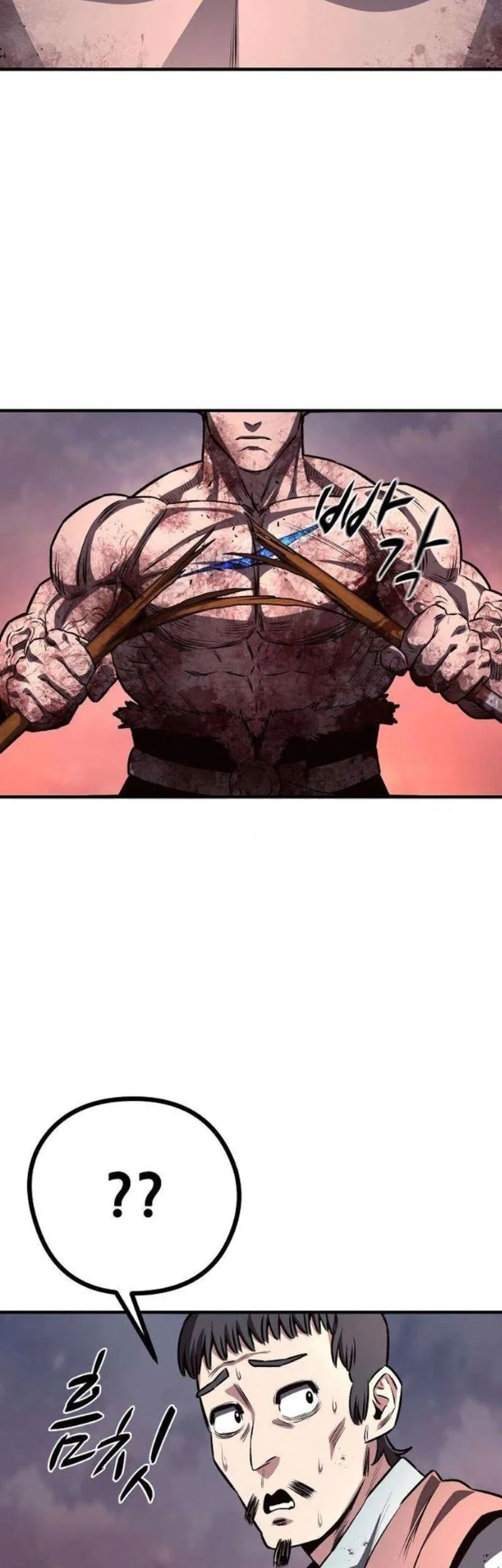 The Berserker’s Second Playthrough Chapter 4 Gambar 58