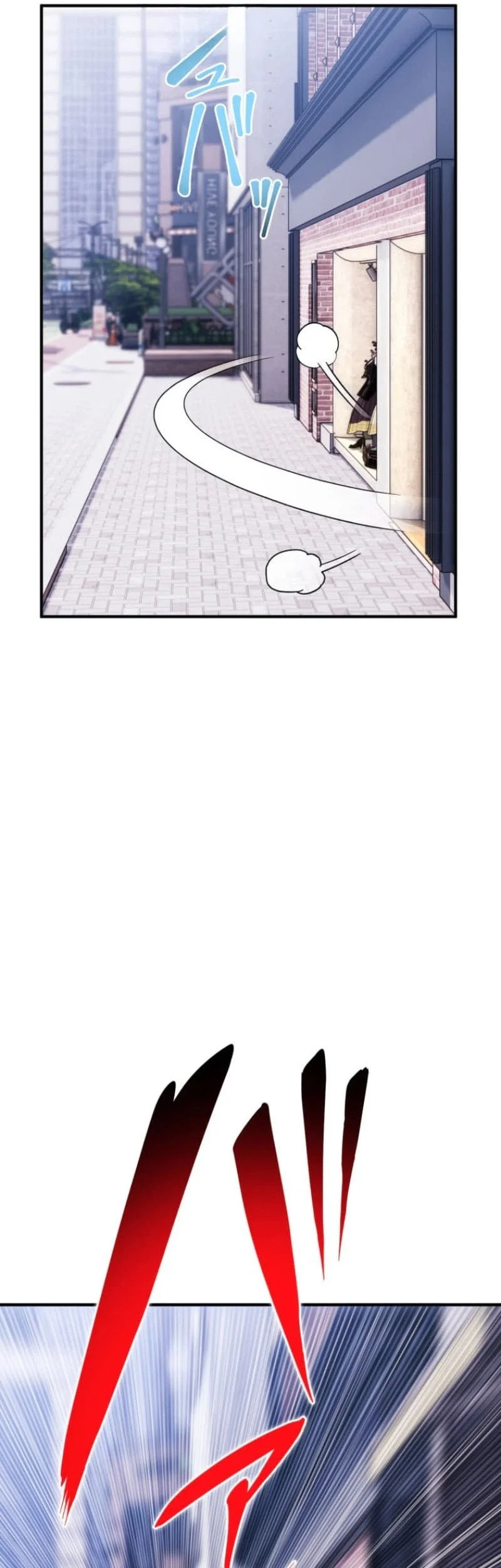 The Blind Avenger With A Divine Eye Chapter 12 Gambar 51