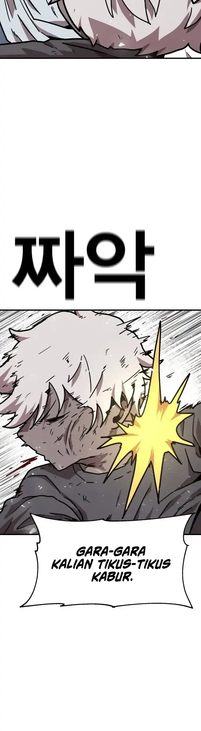 The Boss Is Too Strong Chapter 32 Gambar 37