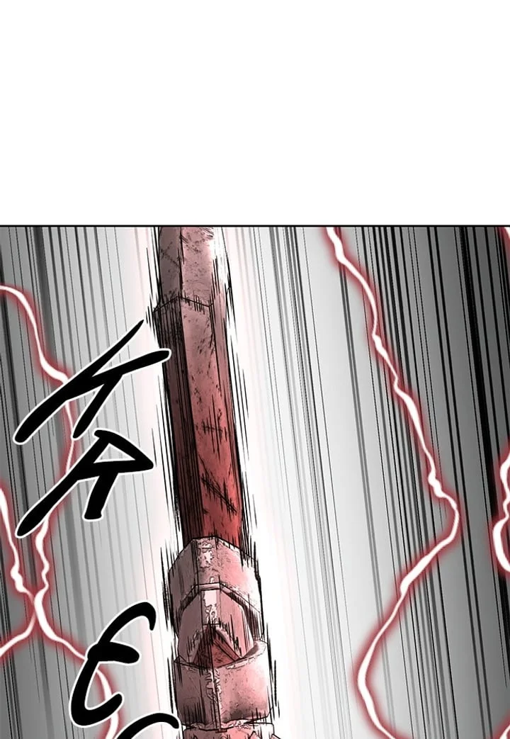 The Boy of Death Chapter 251 Gambar 153