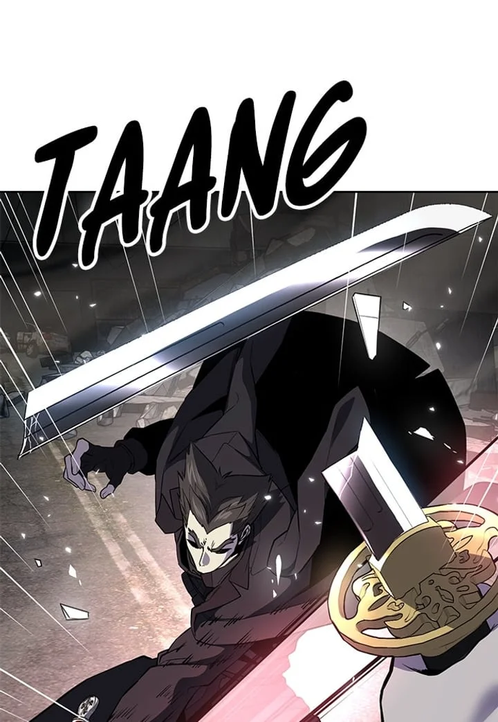 The Boy of Death Chapter 267 Gambar 113