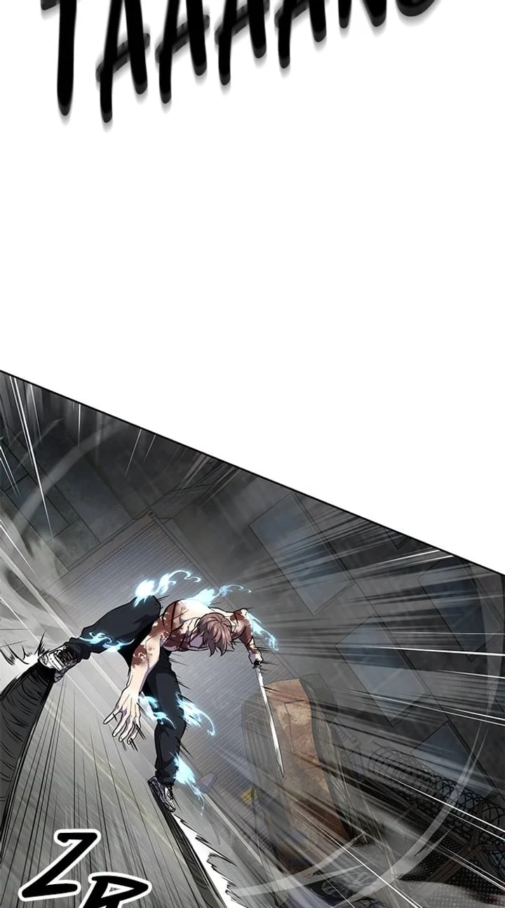 The Boy of Death Chapter 268 Gambar 96