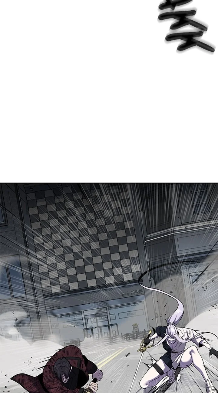 The Boy of Death Chapter 271 Gambar 109