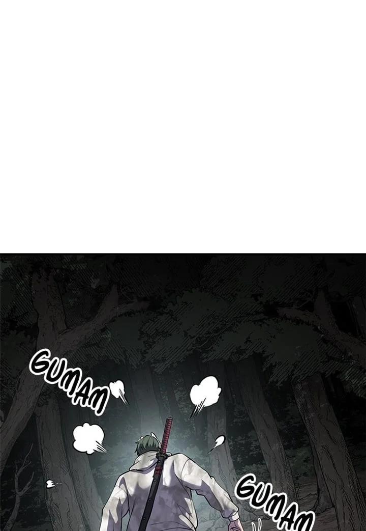 The Boy of Death Chapter 280 Gambar 116