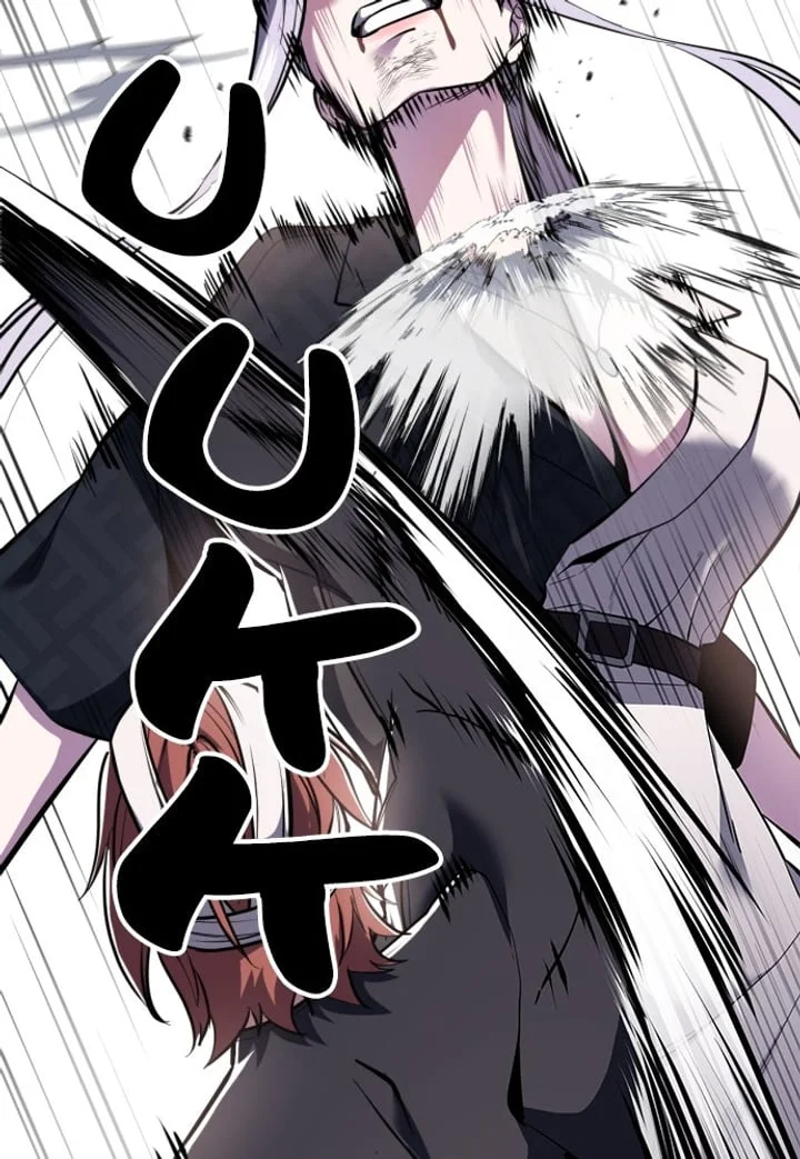 The Boy of Death Chapter 299 Gambar 128