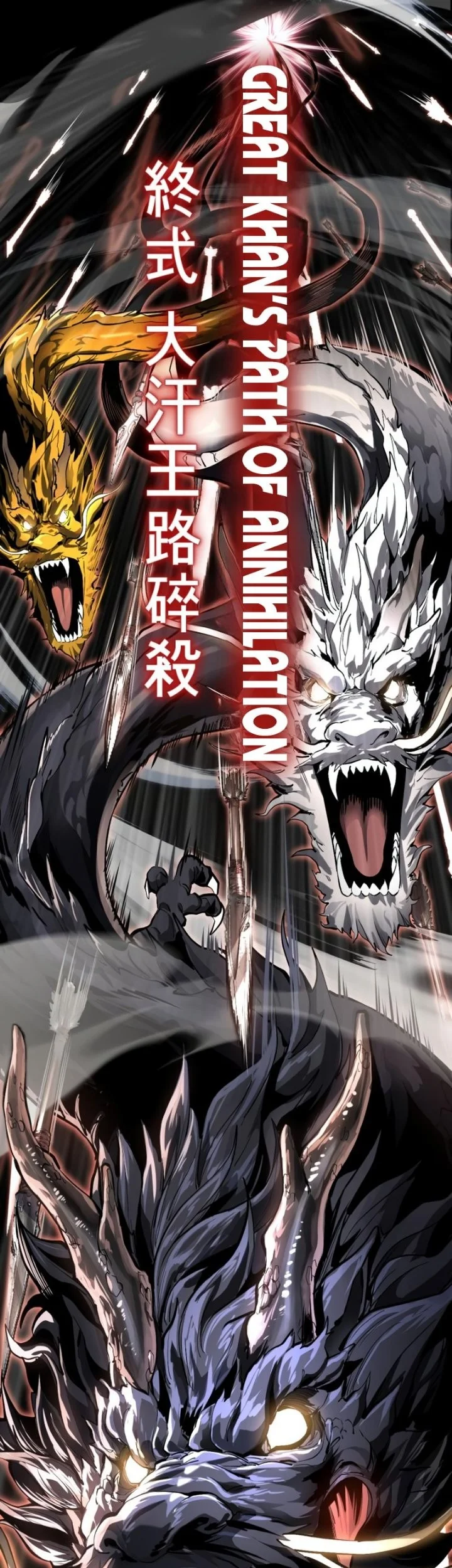 The Boy of Death Chapter 338 Gambar 66